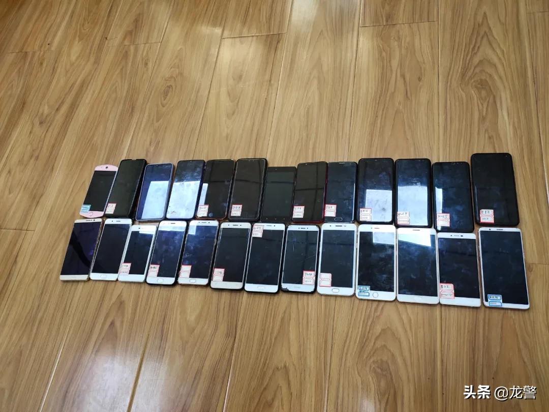 拿着手机点赞,在家躺着就赚钱?哈尔滨警方成功捣毁一个“吸粉引流”电信网络诈骗团伙