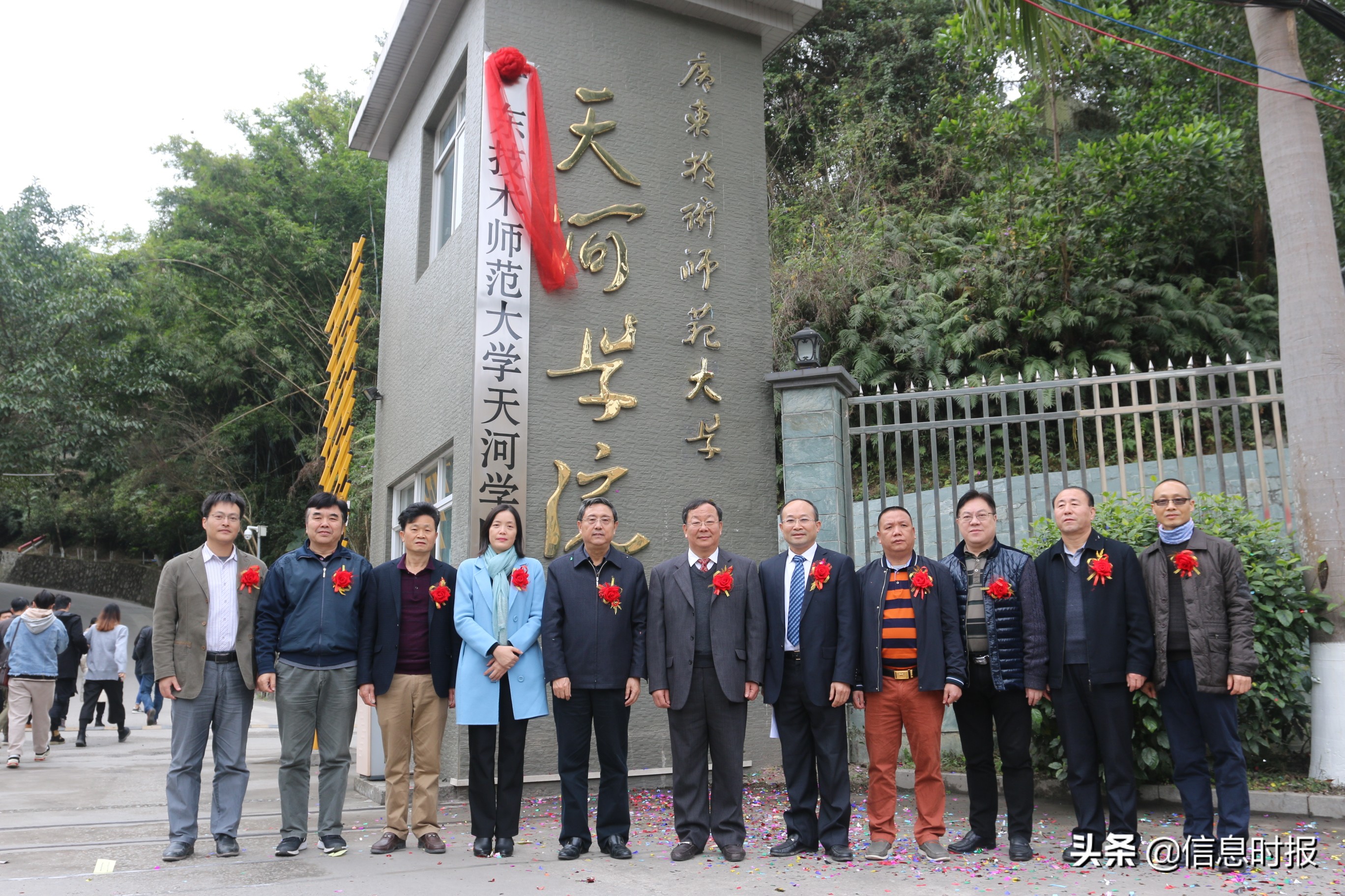 启航新征程开业,启航新征程实现人生梦