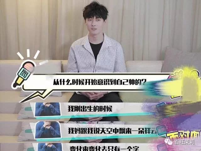 鐜嬩竴鍗氳绉颁负鍓嶈緢,鐜嬩竴鍗氫笌鍓嶈緢