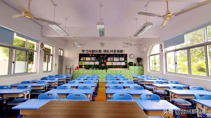 新学期同学们准备好了吗,新学期学校又迎来了新同学