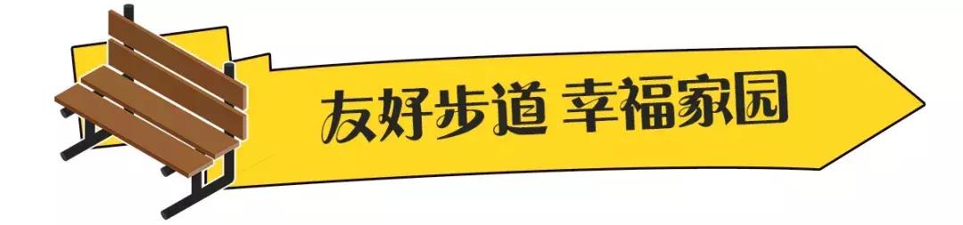 杭州湾世纪城网红打卡,杭州湾世纪城实景