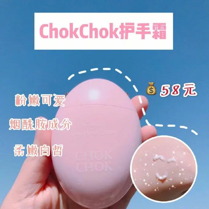 佰草集新七白美白嫩肤面膜用法,佰草集美白保湿面膜怎么用