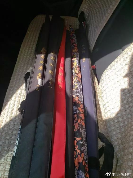 本汀金迦潘求败夜战罗非,本汀金迦潘求败评测