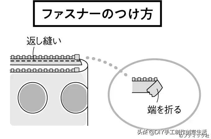 钩漂亮钩针收纳袋,钩笔袋编织教程