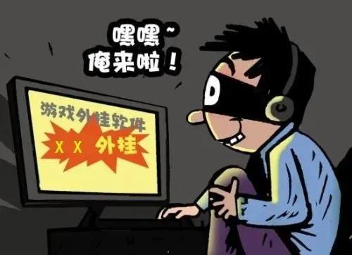 吃鸡外挂吸金大法,吃鸡外挂代理成长史