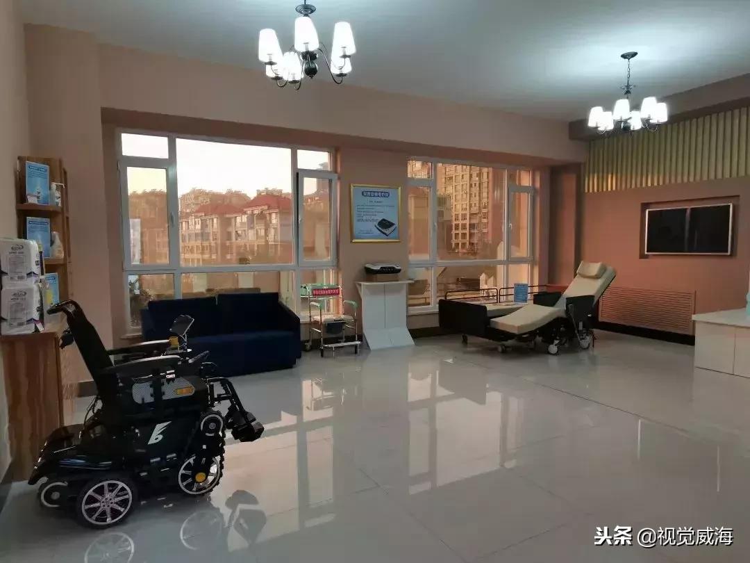 了解一下威海养老院基本情况,威海免费养老院