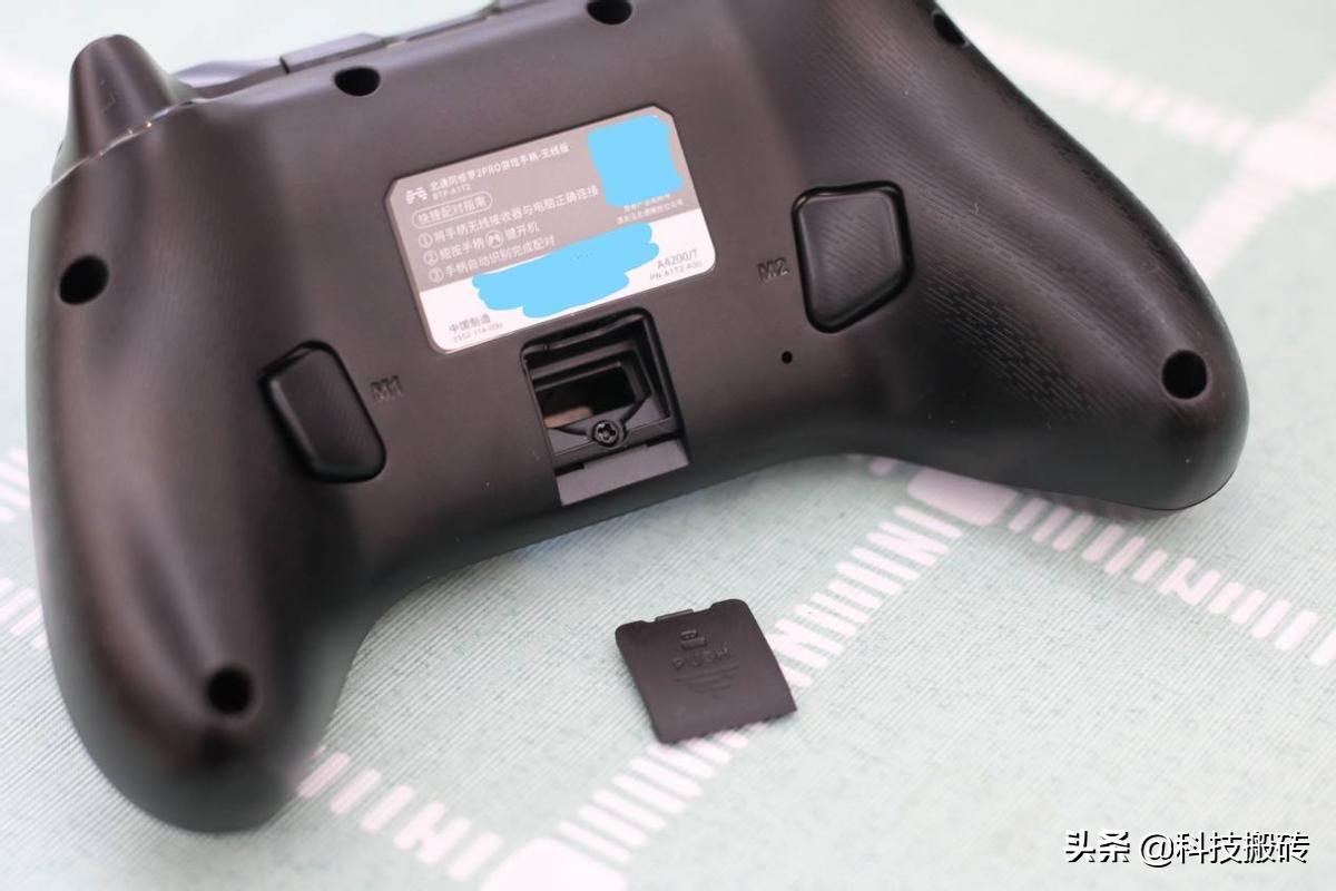 阿修罗北通霍尔扳机,阿修罗2pro霍尔扳机