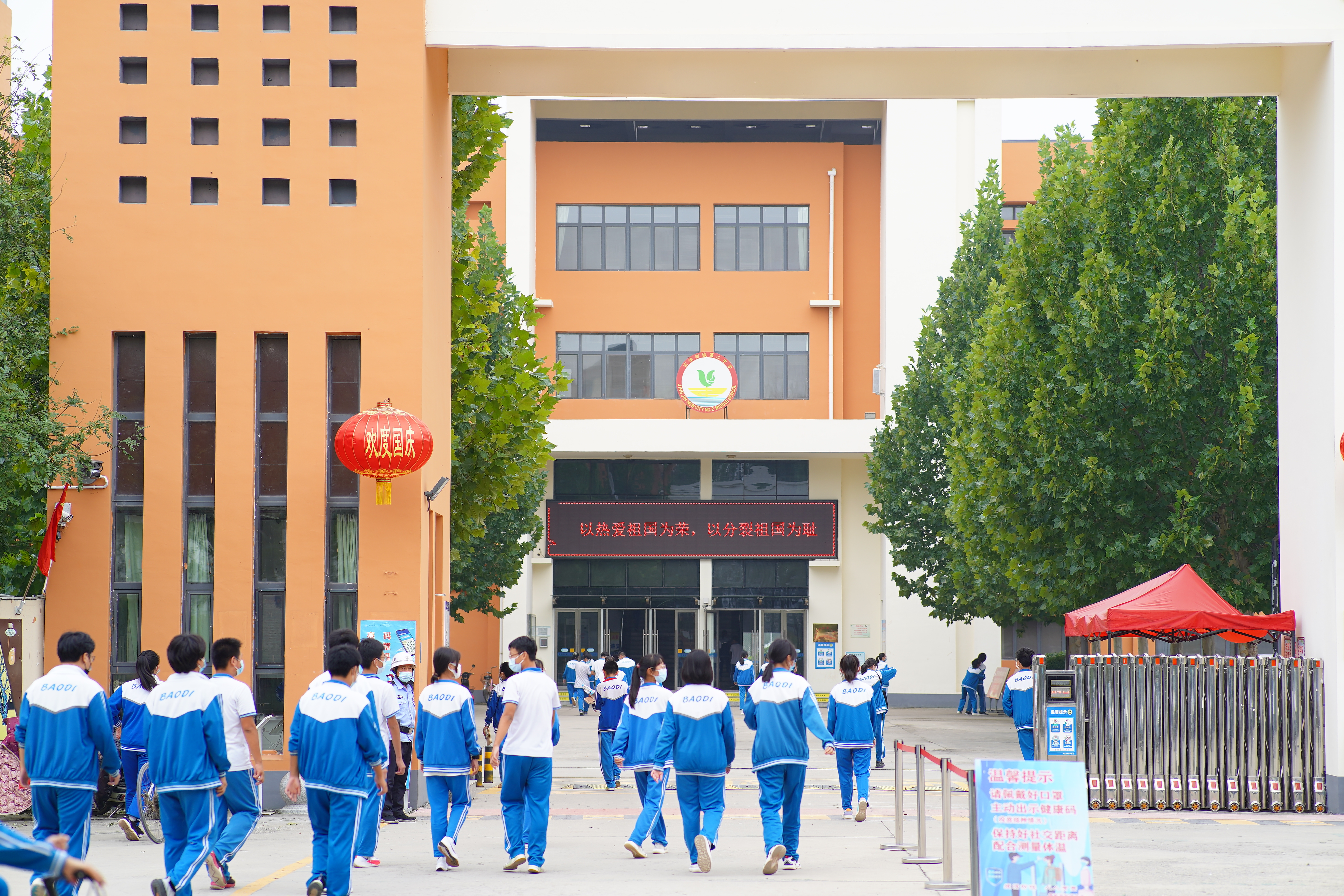 瀹濆澔浜触鏂板煄涓轰粈涔堟槸楝煎煄,瀹濆澔浜触鏂板煄杩樻槸楝煎煄