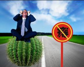 痔疮急性发作用药,痔疮有特效药和偏方治疗吗