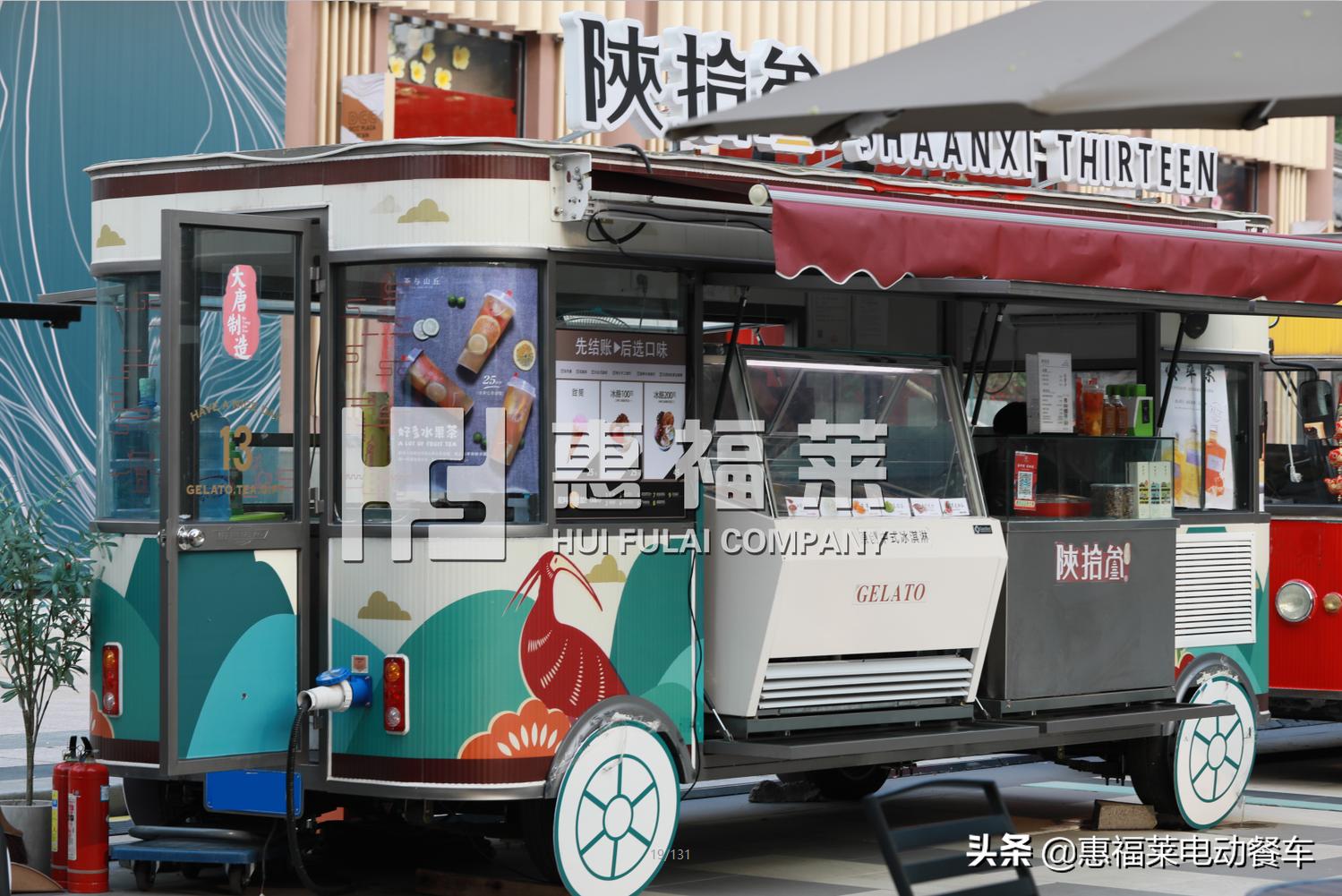 惠福莱餐车厂家定制快餐小吃车,惠福莱餐车制造厂家