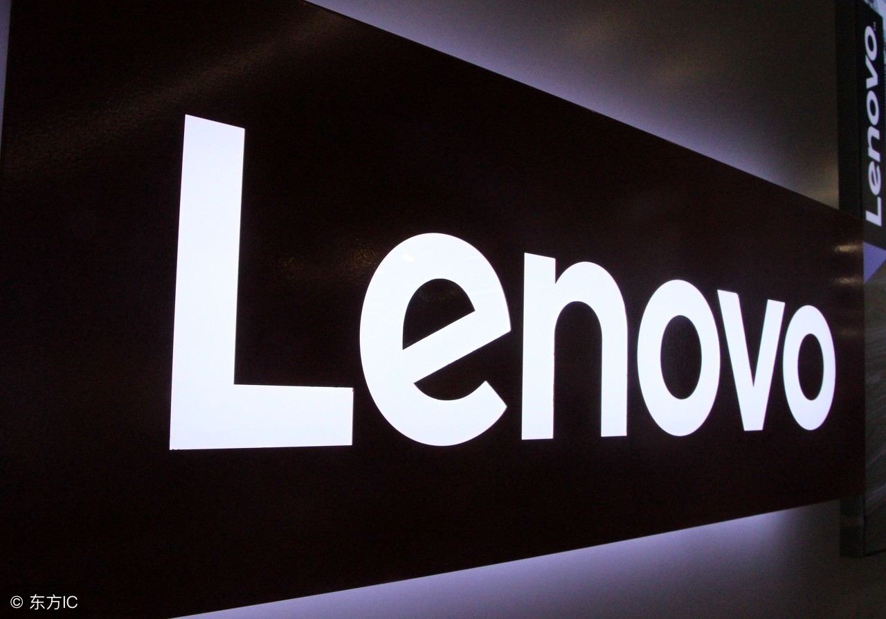 联想问题的最新进展,联想问题最新消息