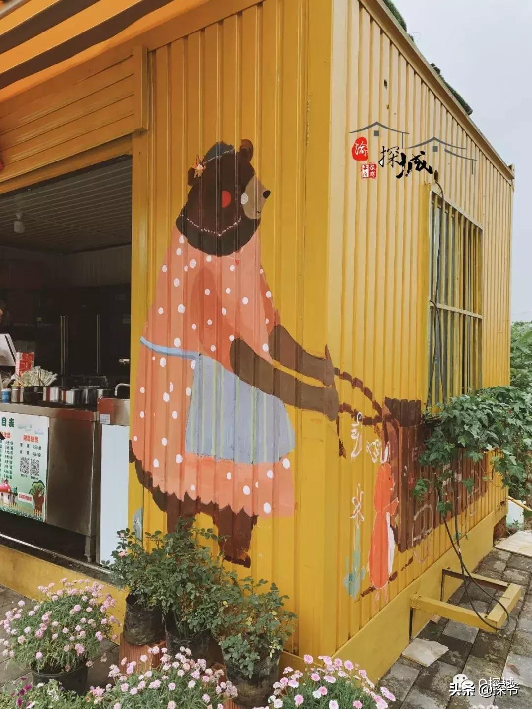 适合遛娃的地方重庆绿色星球,重庆150米神秘花园