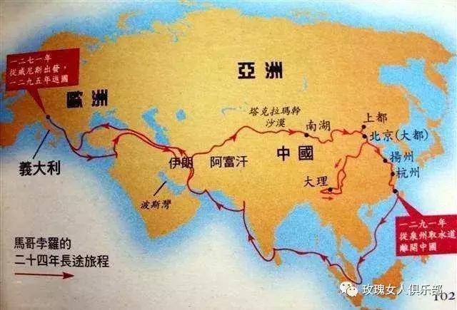 去威尼斯小镇,威尼斯小镇坐几号地铁到达