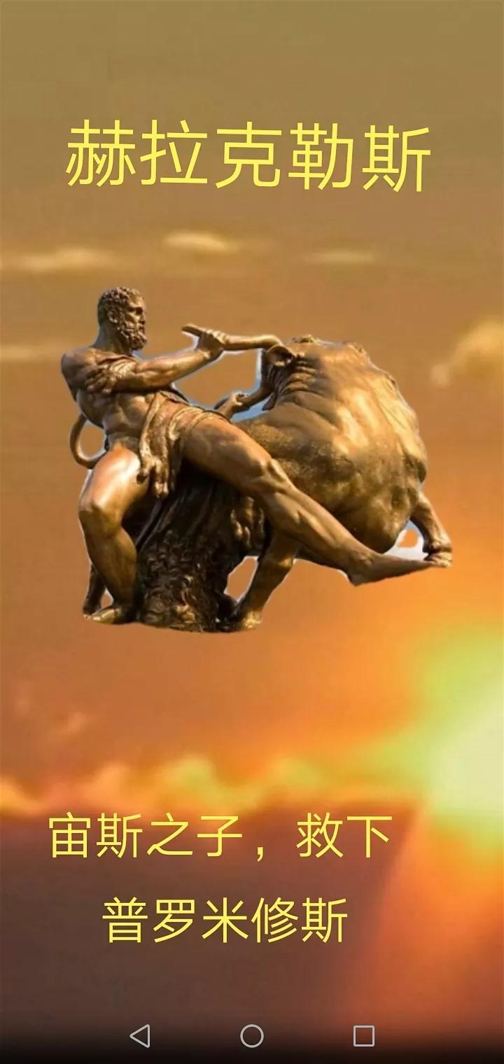 古代光脚怎么说,古今中外话人生