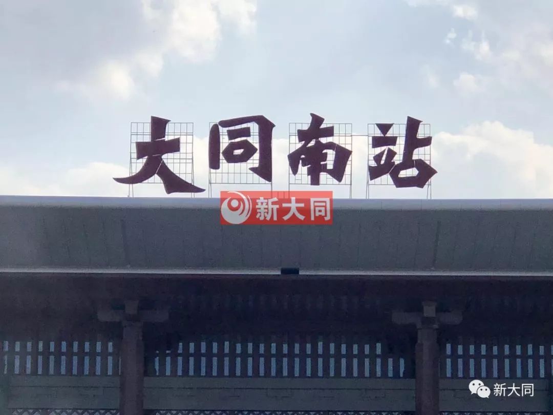 大同机场首开直飞昆明航线,大同机场会升级国际机场吗