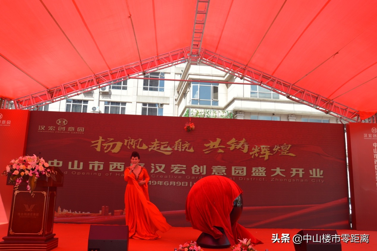 建面42000平！招商已达80%！主打写字楼！西区这个项目优势在哪？