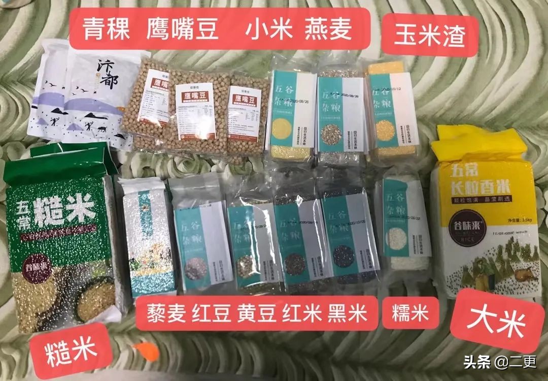 蜗居20平米出租屋,蜗居出租屋20年后续