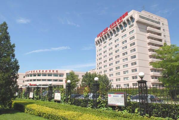 北京妇产医院生殖调节科是自费吗,北京妇产医院生殖中心怎样