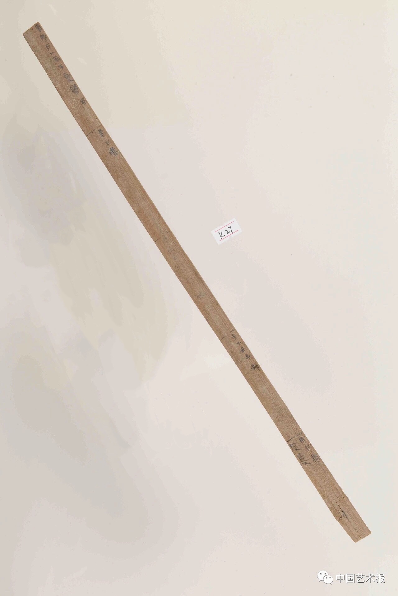 在秦朝,二十钱就可买到一斗虎肉|里耶秦简里的小城故事