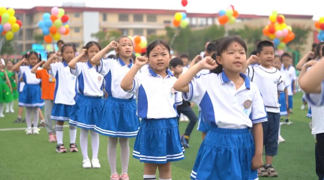 南京市成贤街小学龙池网上报名,南京市成贤街小学成长礼2019