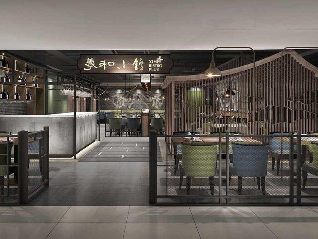 上新了!国贸——国贸商城新区引领品质新风尚