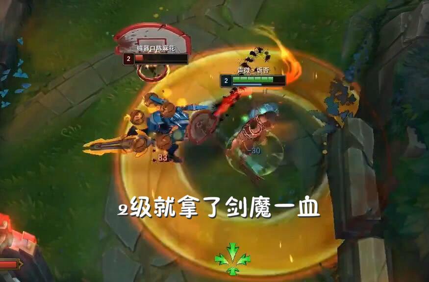 余小c开发3回血宝珠，1秒回10点血，对面直接懵了