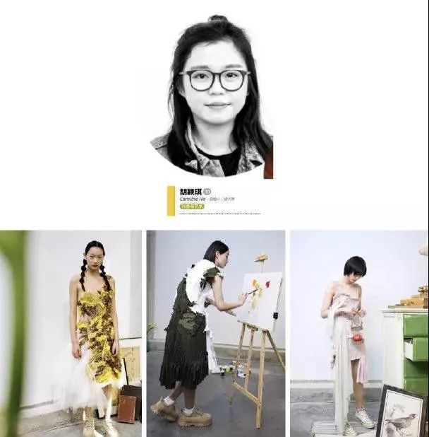 时尚圈最新事件,2019时尚圈发生的大事