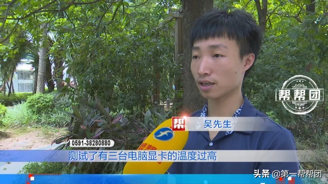 新显卡温度83度正常吗,新买的显卡为啥温度这么高