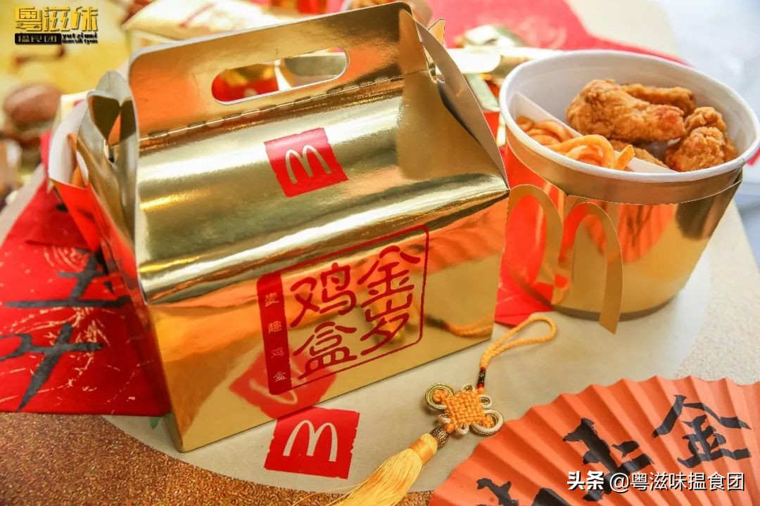 麦当劳秋日新品,麦当劳新品金菠萝