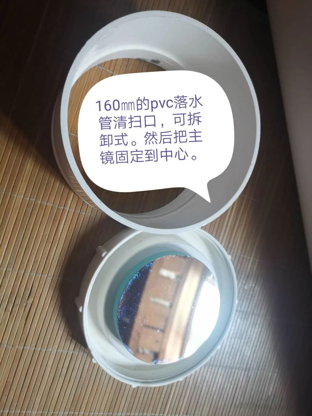 最强天文望远镜观月球效果,牛人自制8亿公里望远镜