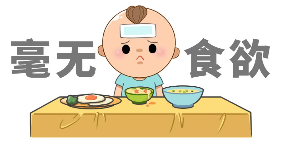 在家吃多了容易积食还水肿怎么办,积食喝酸奶有助于消化吗