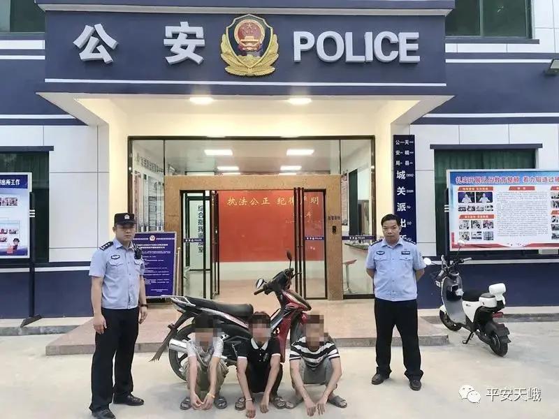 公安机关经济领域打击防范工作,广西公安开展夜间巡逻防控工作