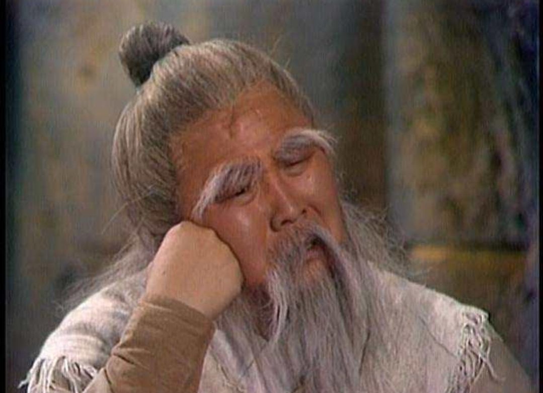 射雕之九阴真经国语20,九阴真经射雕解说