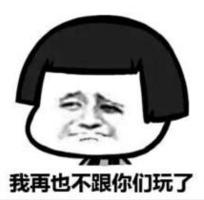 粤语简单出门用语,出门话粤语对白