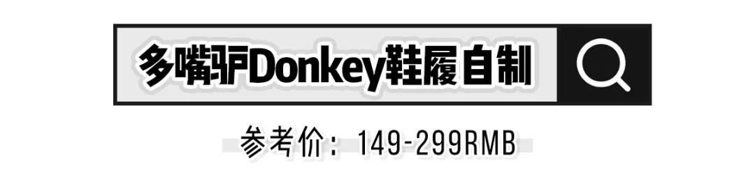 100元以内的帆布鞋小众品牌,100多的百搭帆布鞋