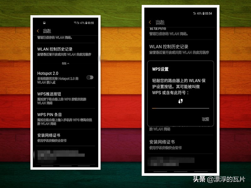 网件r7000比现在的千元路由器好,千元路由器