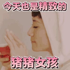 大宝哪款洗面奶最好用,大宝洗面奶哪款最好用