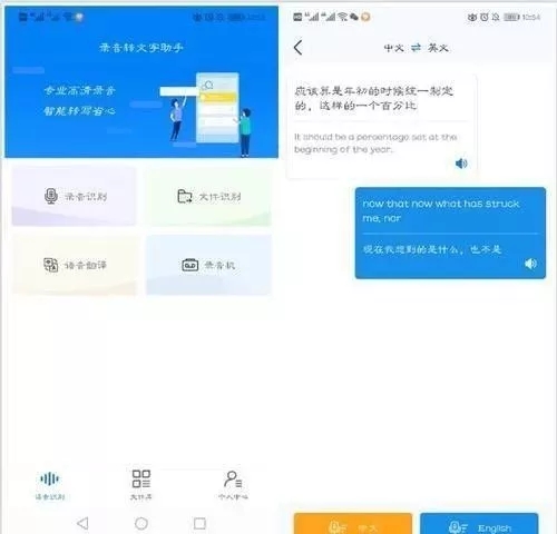 iphone手机音量变小怎么回事,oppo手机音量自动变小怎么回事