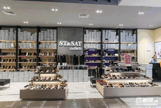 这个双11准备开始剁手了吗,魔都天山路双11