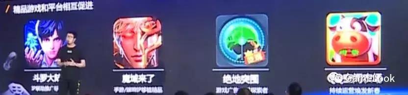 qq小游戏市场规模,腾讯qq小游戏入驻