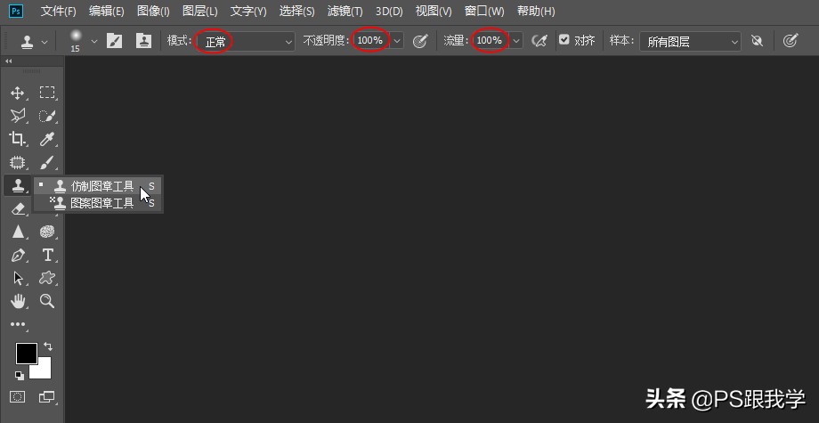 拍照照片有裂纹怎么去掉,照片边缘有白边怎么去除