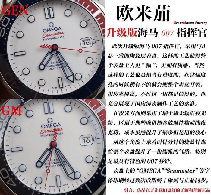 鍥藉鍐掑厖涓浗浜鸿鎷嗙┛,澶栧獟璧拌繘宸ュ巶