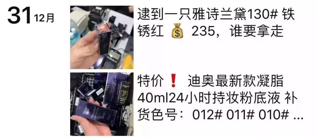 电商法草案,电商法法律法规2020