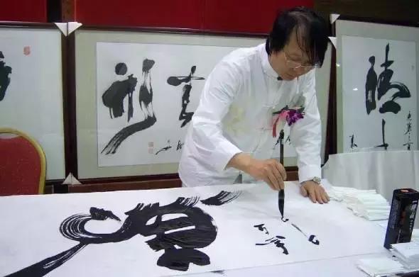 空缺了四年之后,陕西书协14位新当选副主席集体亮相