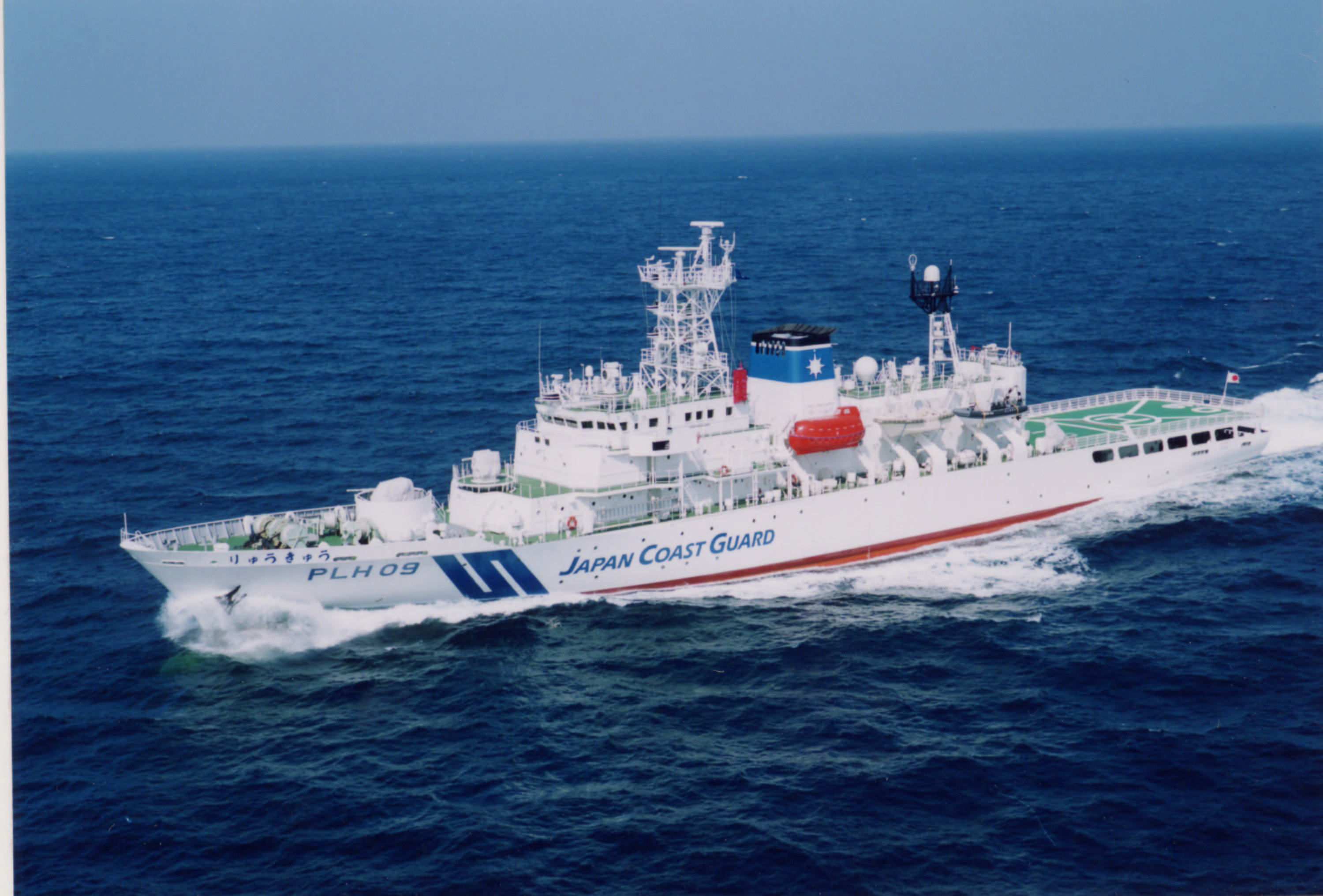 专职应对*鱼岛钓**海域，详解日本海上保安厅第十一管区