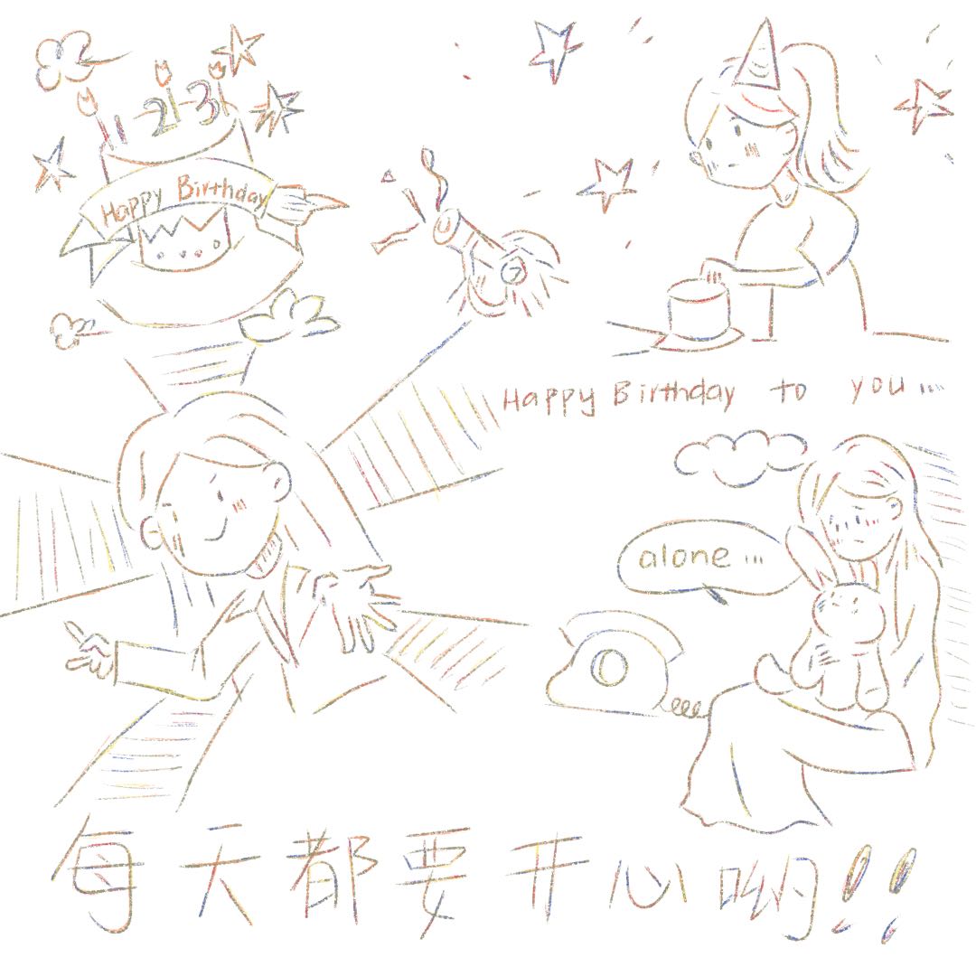 ipad用sketchbook手绘室内平面图,ipad绘画sketchbook教学