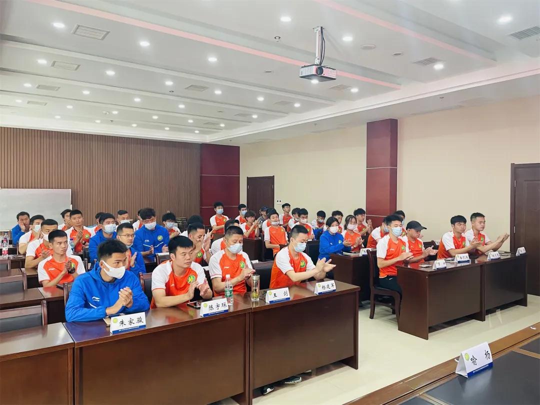 广东省足球协会e级教练员培训班,湖北省e级足球教练员培训班