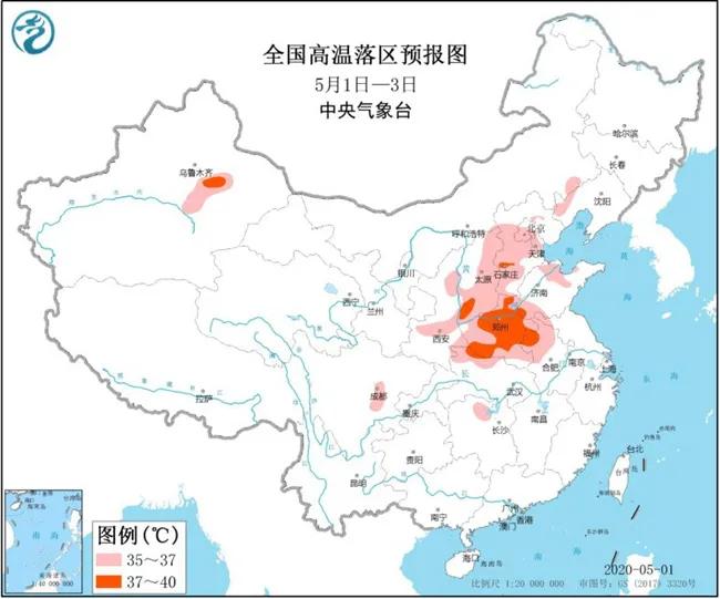 雾霾天气如何防治蔬菜病害,蔬菜低温病害及预防