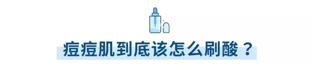 痘痘不小心破了怎么避免留坑,三角区的痘痘千万不要碰