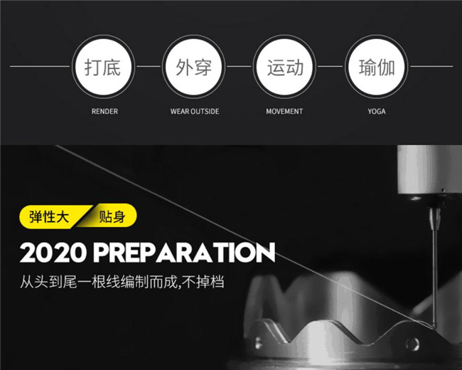 一个动作提升自信,一个动作提升气质